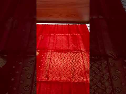 Red - Soft Silk Saree