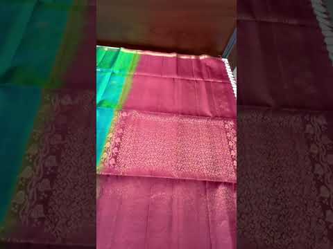 Dual Tone Green & Dark Peach Pink - Kanchi Border Soft Silk Saree