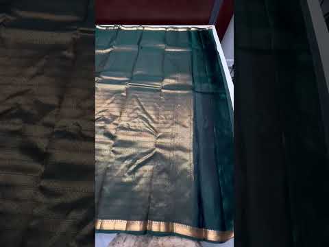 Dark Green - Kanchi Border Soft Silk Saree