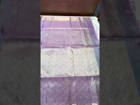 Dual Tone Lilac - Kanchi Border Soft Silk Saree