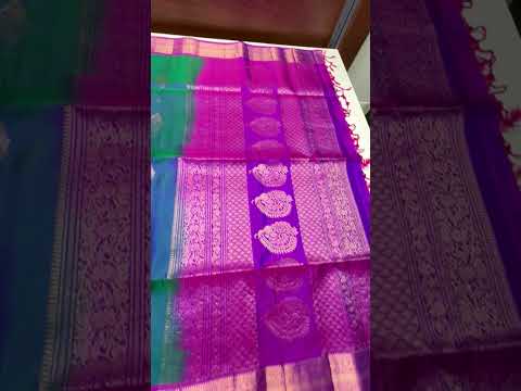 Persian Green & Mauve Purple - Kanchi Border Soft Silk Saree