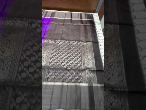Purple & Coffee Brown - Soft Silk Saree