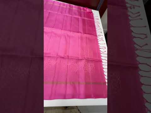 Baby Pink - Kolam Soft Silk Saree