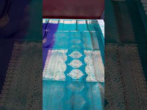 Ink Blue & Rama Blue - Kanchi Border Soft Silk Saree