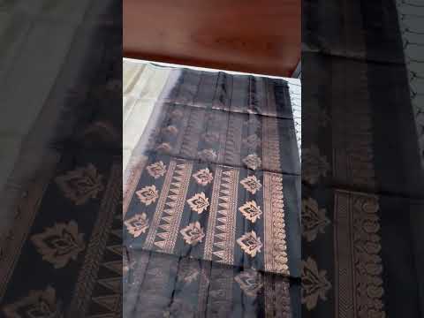 Coffee Cream & Black - Checkerd Soft Silk Saree