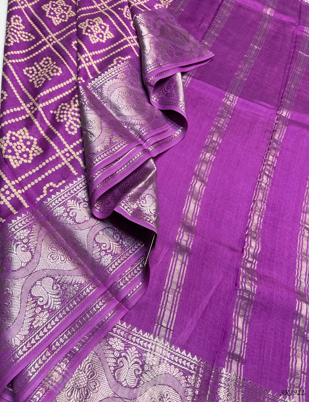 Purple - Mangalagiri Silk Saree Pallu View