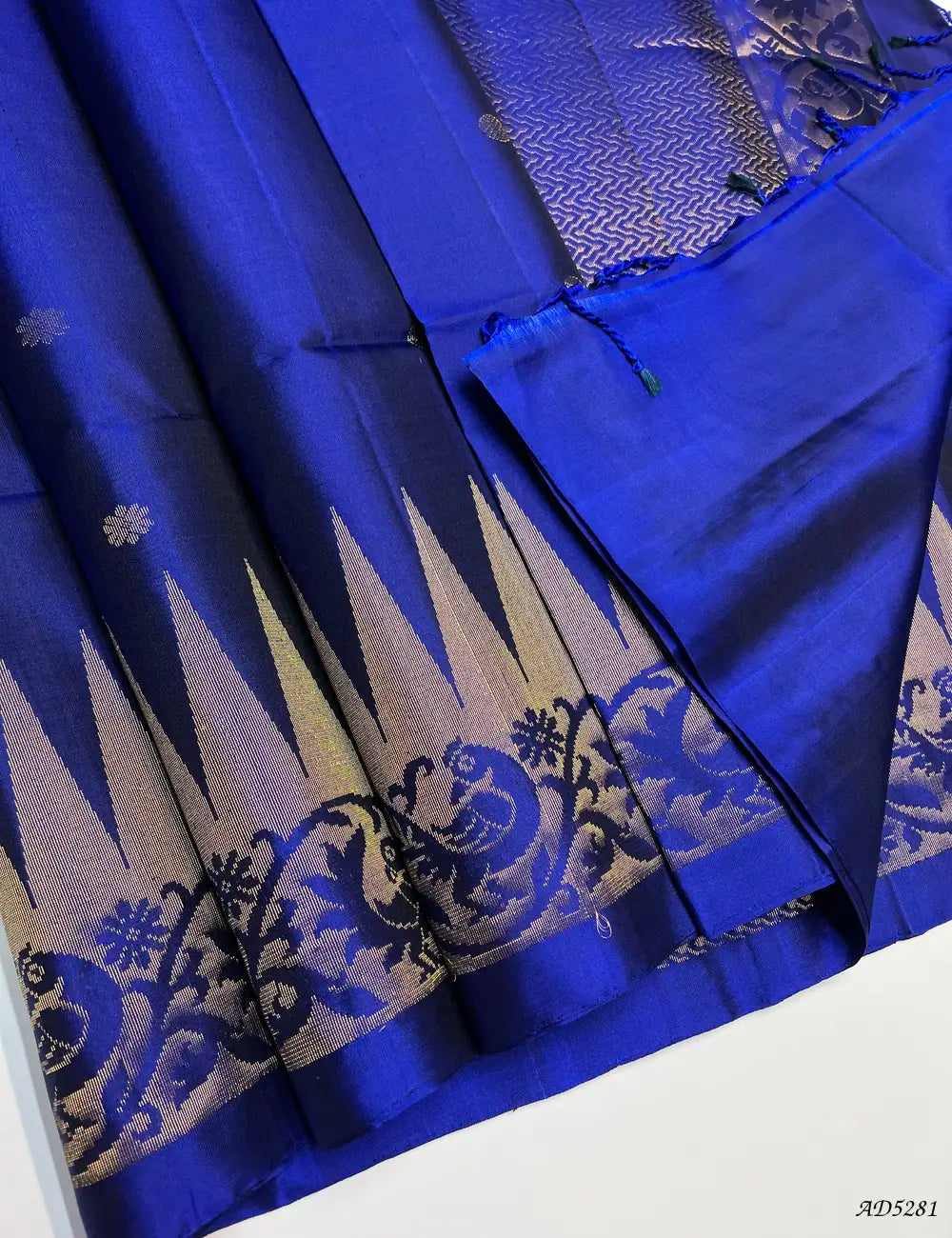 Royal Blue -  OneSide Fancy Border Soft Silk Saree Pallu View