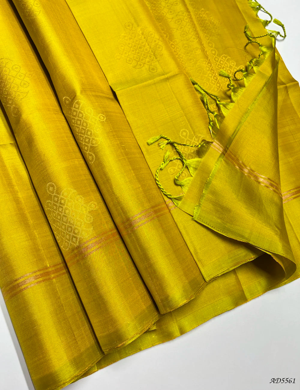 Yellow Green - Kolam Soft Silk Saree Pallu View